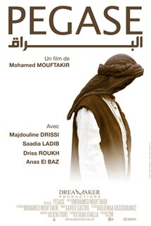 Deux films marocains primés au 7ème festival international de cinéma de Dubaï