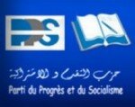 Le PPS pour "un partenariat effectif" entre l'Etat et les partis dans la gestion de la question du Sahara