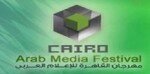 Dix prix pour le Maroc au festival du Caire des médias arabes