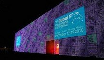 Trois films marocains en lice pour la compétition officielle du Festival international du film de Dubaï